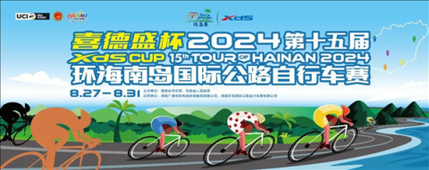�����޽磬�Ȱ���ֹ����ϲ��ʢ��