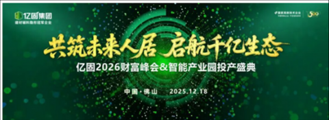 ����δ���˾�.;����ǧ����̬ �ڹ�2026�Ƹ����������